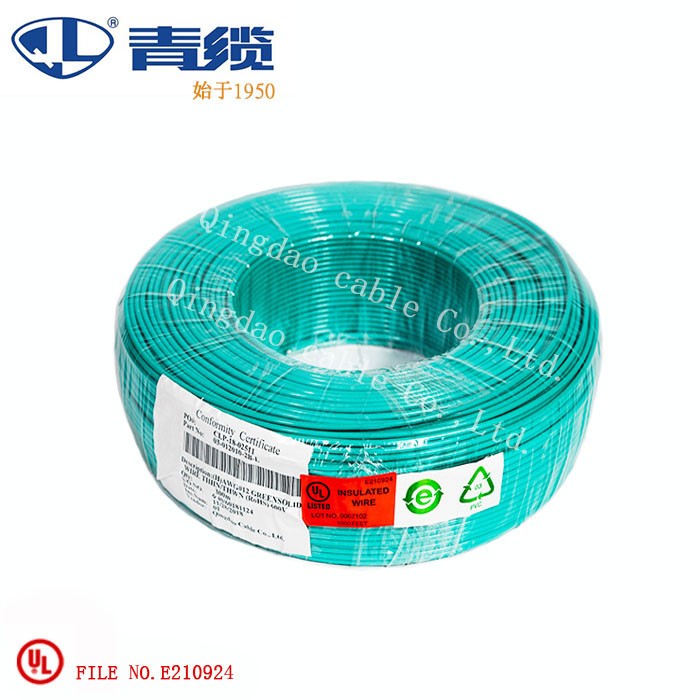 尼龍護(hù)套線THHN， THWN-2， TFFN 電線電纜(圖2)